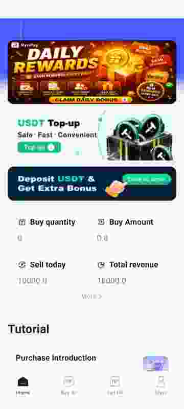 Rynpay app home screen preview